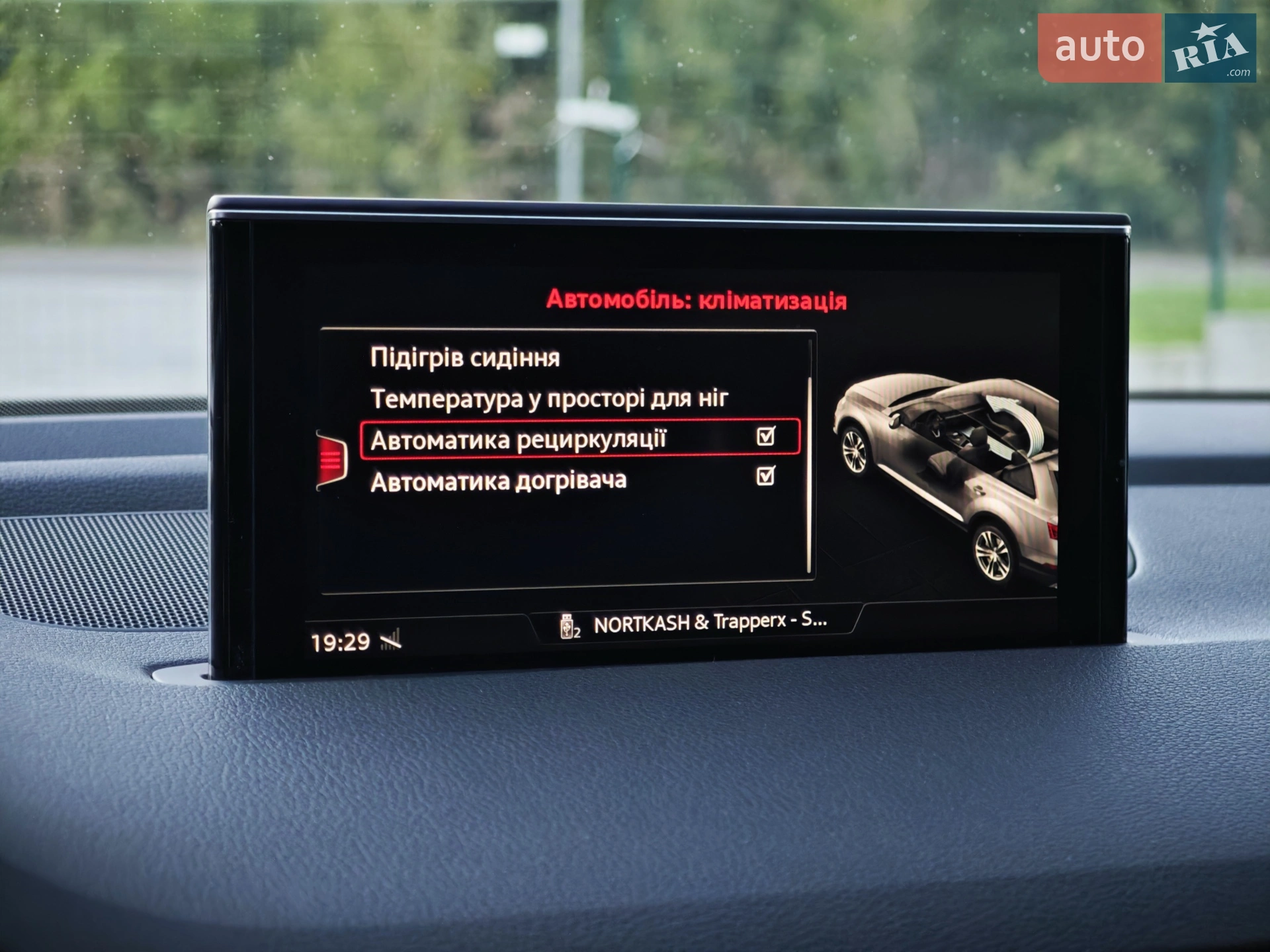 2018 Audi Q7 - мініатюра 115