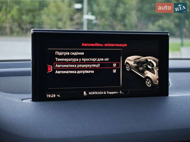 Позашляховик / Кросовер Audi Q7 2018 в Дубні фото 115 Позашляховик / Кросовер Audi Q7 2018 в Дубні