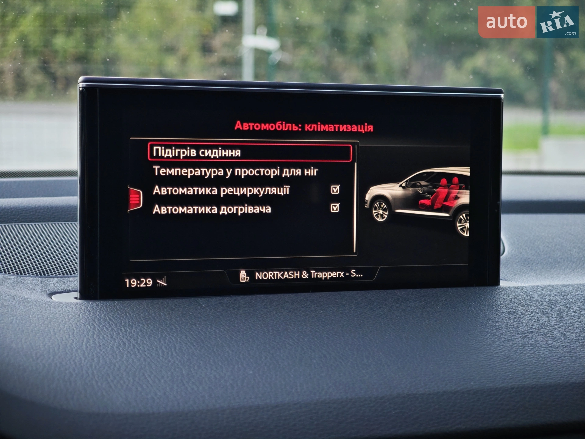 2018 Audi Q7 - мініатюра 113