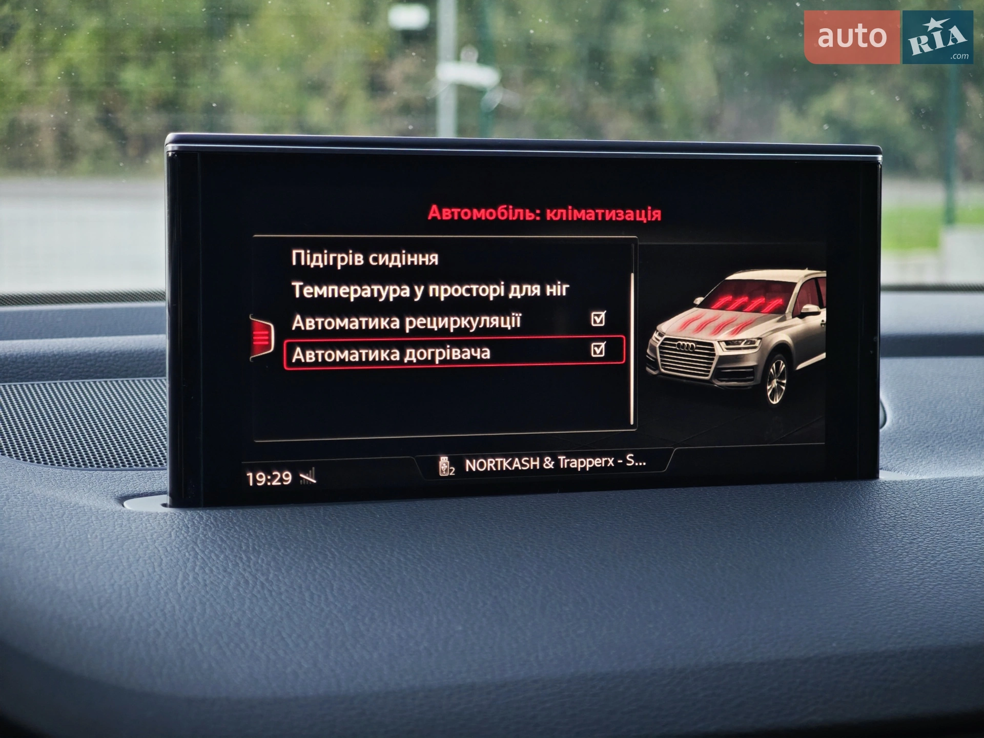2018 Audi Q7 - мініатюра 116