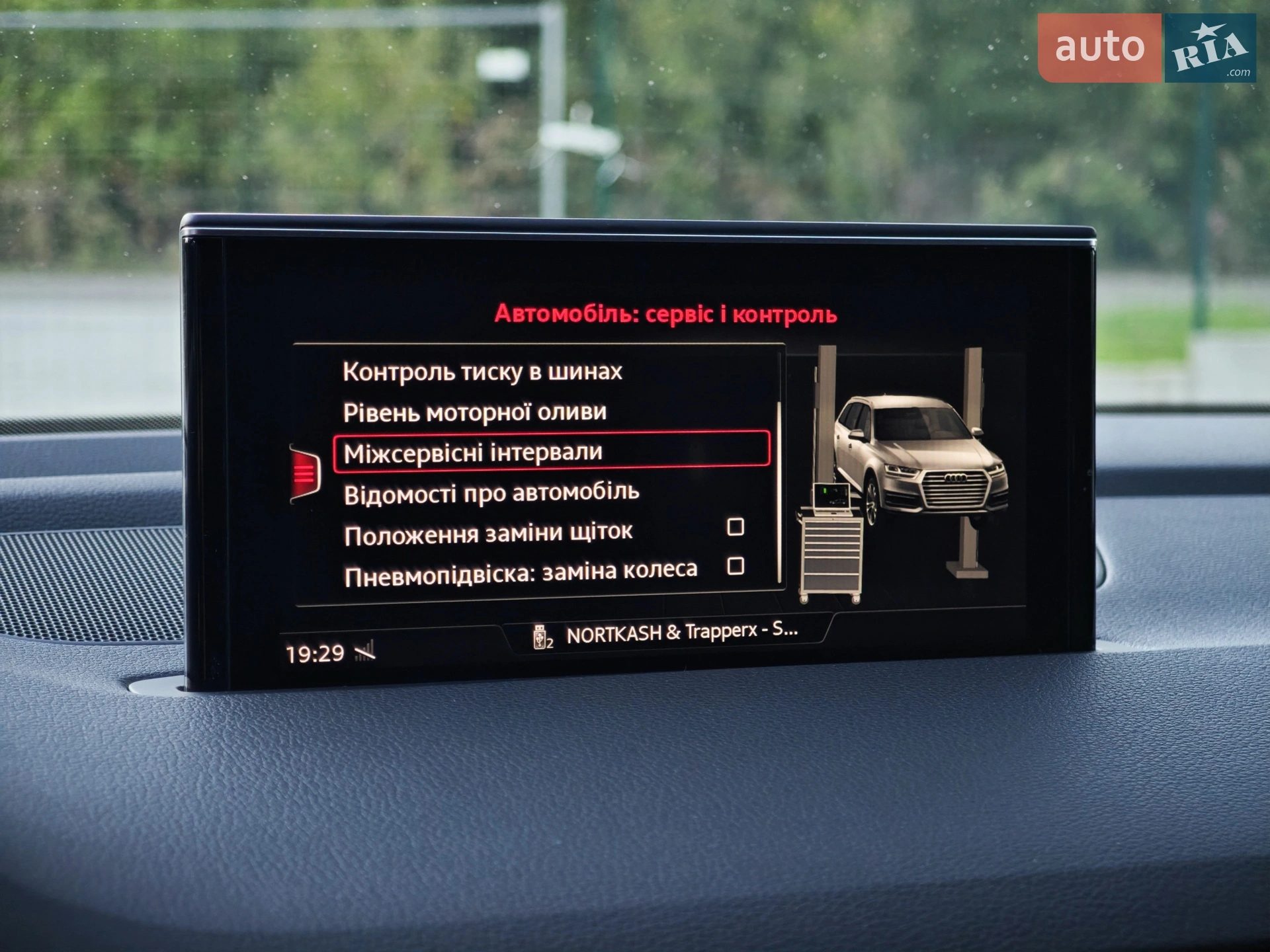 2018 Audi Q7 - мініатюра 120