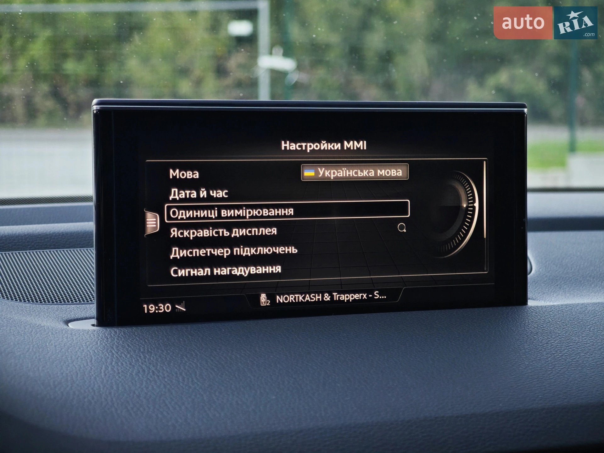 2018 Audi Q7 - мініатюра 124