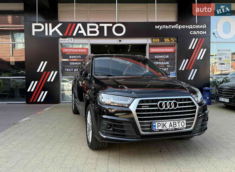 Audi Q7 2016