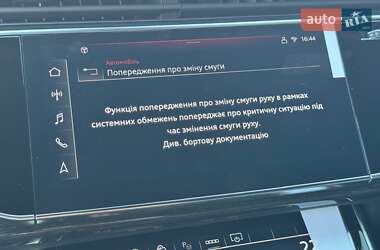 Внедорожник / Кроссовер Audi Q7 2024 в 