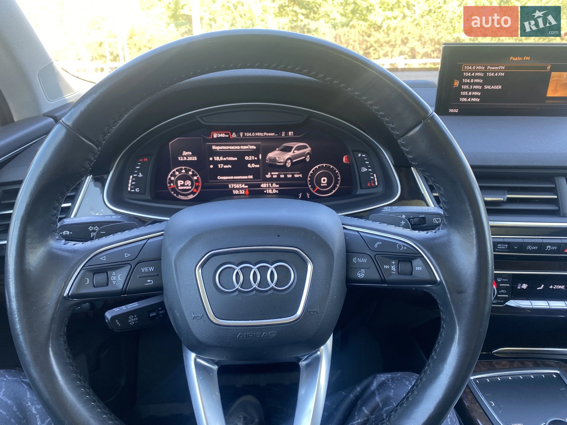 2017 Audi Q7 - мініатюра 22