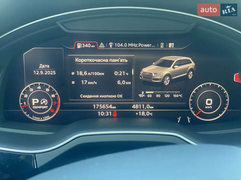 Внедорожник / Кроссовер Audi Q7 2017 в Днепре фото 21 Внедорожник / Кроссовер Audi Q7 2017 в Днепре