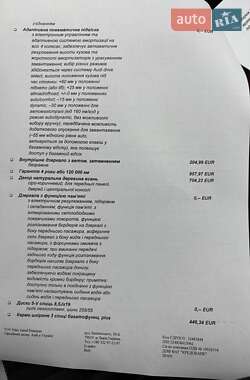 Позашляховик / Кросовер Audi Q7 2021 в 