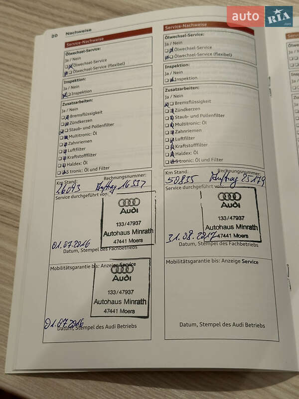 Позашляховик / Кросовер Audi Q7 2014 в Києві