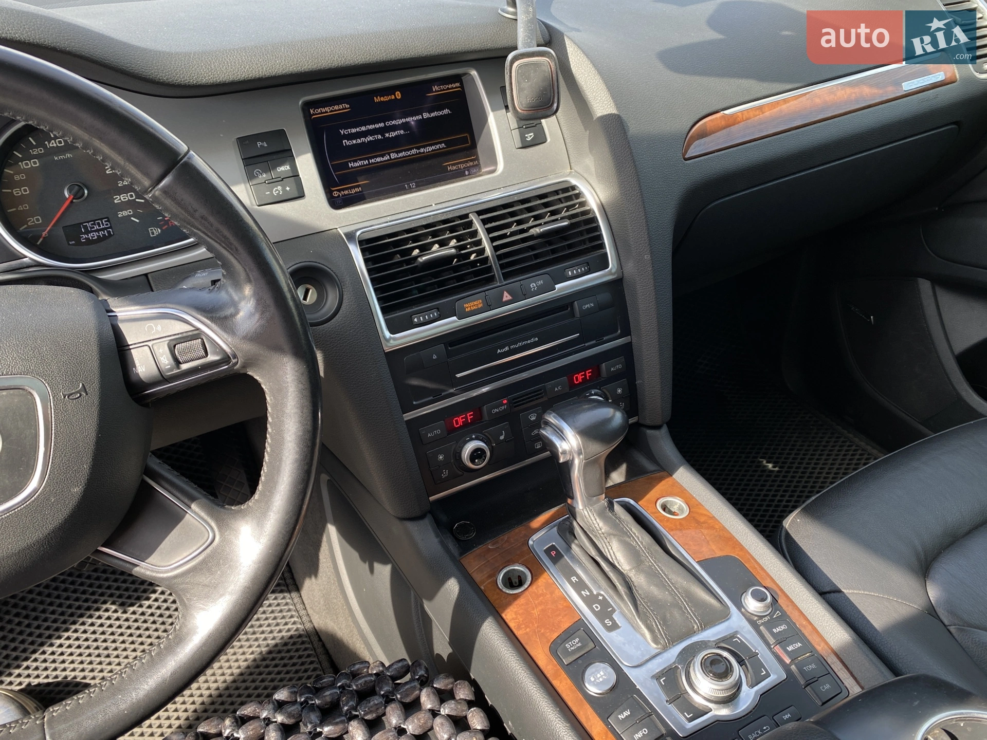 2014 Audi Q7 - мініатюра 15
