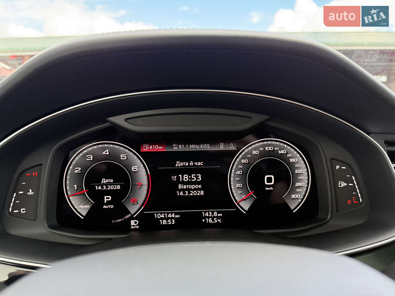 Позашляховик / Кросовер Audi Q7 2022 в Львові