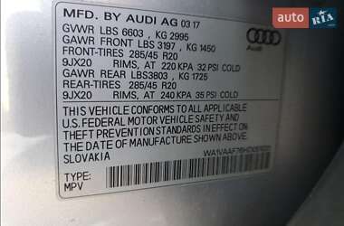 Внедорожник / Кроссовер Audi Q7 2017 в 