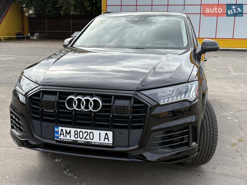 Audi Q7 2020
