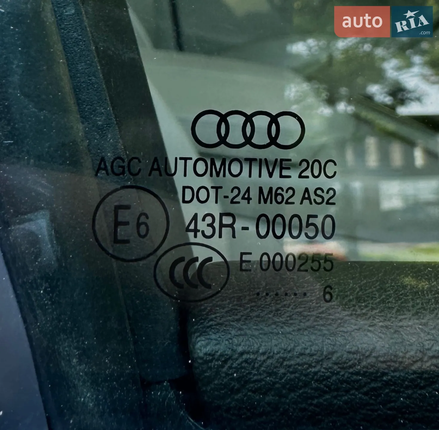 2016 Audi Q7 - мініатюра 4