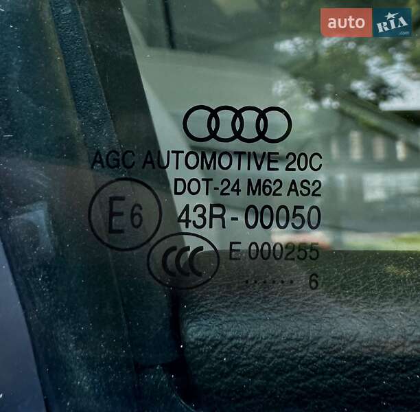 Внедорожник / Кроссовер Audi Q7 2016 в Ивано-Франковске