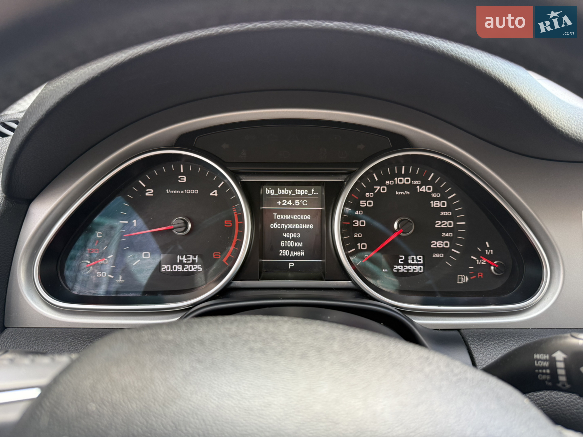 2014 Audi Q7 - мініатюра 6