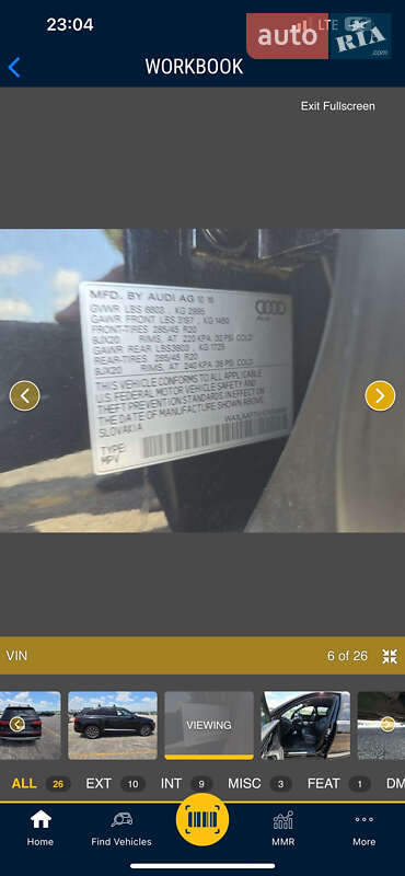 Позашляховик / Кросовер Audi Q7 2017 в Львові