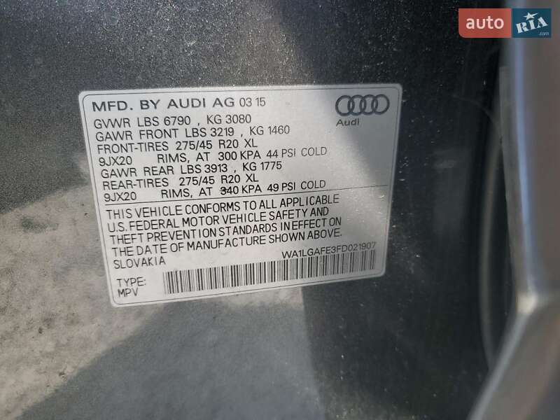 Внедорожник / Кроссовер Audi Q7 2015 в Виннице