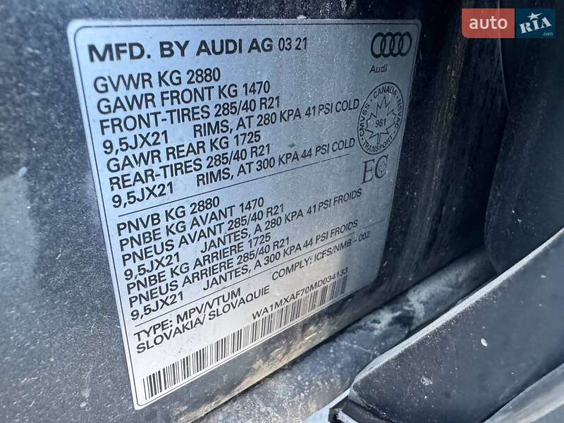 Позашляховик / Кросовер Audi Q7 2021 в Львові