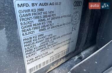 Внедорожник / Кроссовер Audi Q7 2021 в 