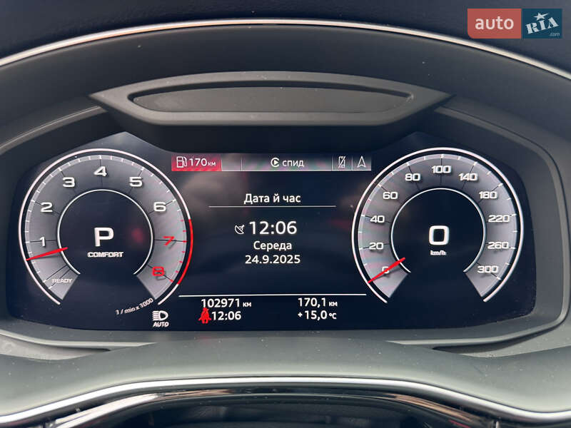 Внедорожник / Кроссовер Audi Q7 2019 в Киеве