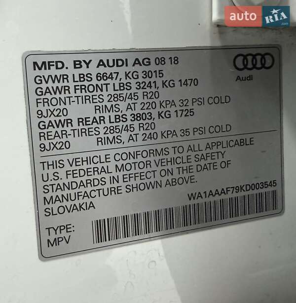 Позашляховик / Кросовер Audi Q7 2018 в Одесі