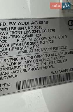 Позашляховик / Кросовер Audi Q7 2018 в 