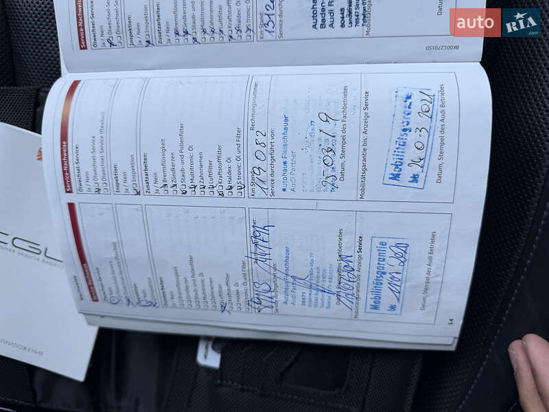 Позашляховик / Кросовер Audi Q7 2016 в Чернівцях