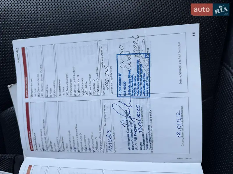 Позашляховик / Кросовер Audi Q7 2016 в Чернівцях документ