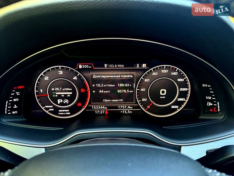 Позашляховик / Кросовер Audi Q7 2017 в Хмельницькому