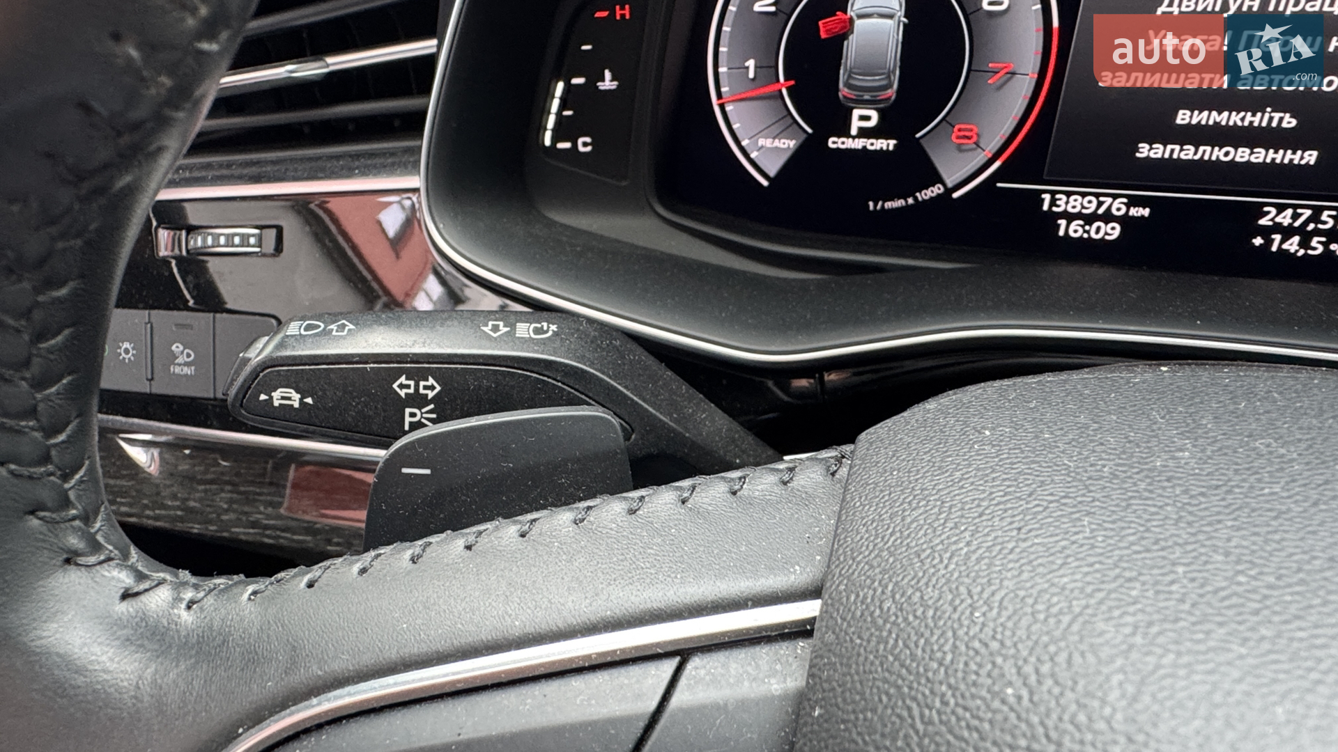 2020 Audi Q7 - мініатюра 15