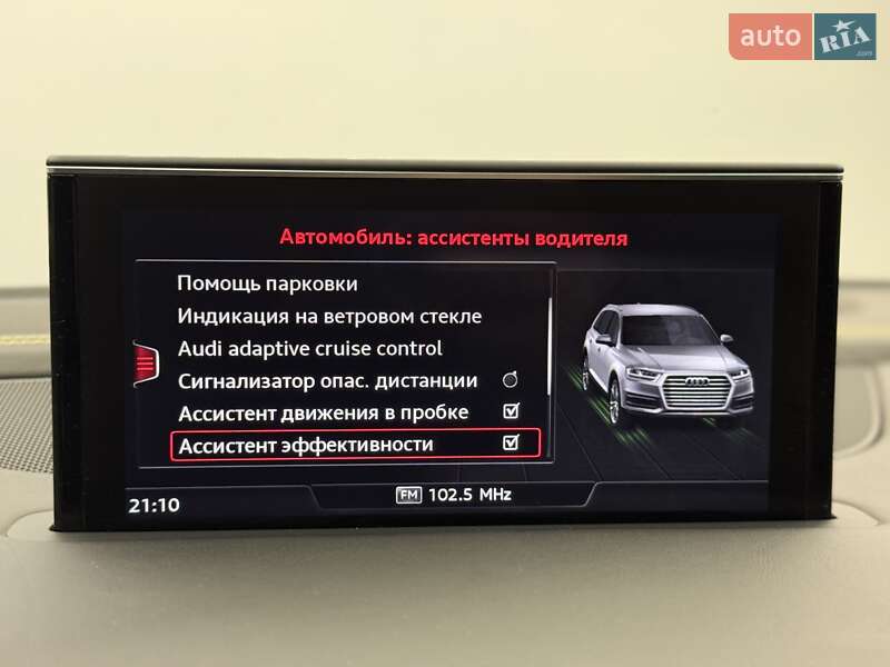 Позашляховик / Кросовер Audi Q7 2018 в Києві