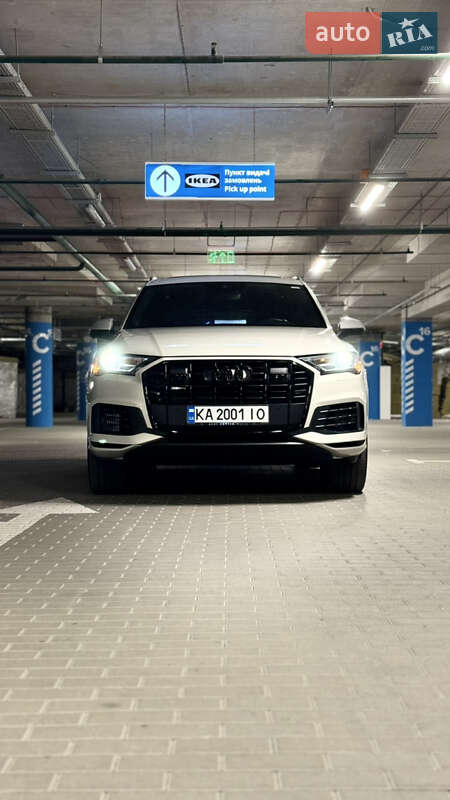 Audi Q7 2020