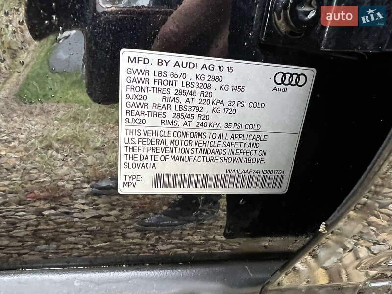 Позашляховик / Кросовер Audi Q7 2017 в Стрию