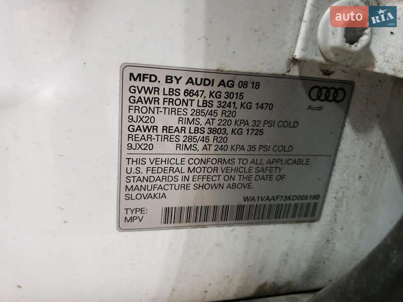 Внедорожник / Кроссовер Audi Q7 2019 в Киеве фото 14 Внедорожник / Кроссовер Audi Q7 2019 в Киеве