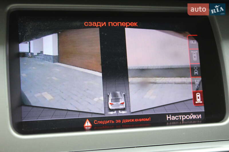Позашляховик / Кросовер Audi Q7 2015 в Рівному