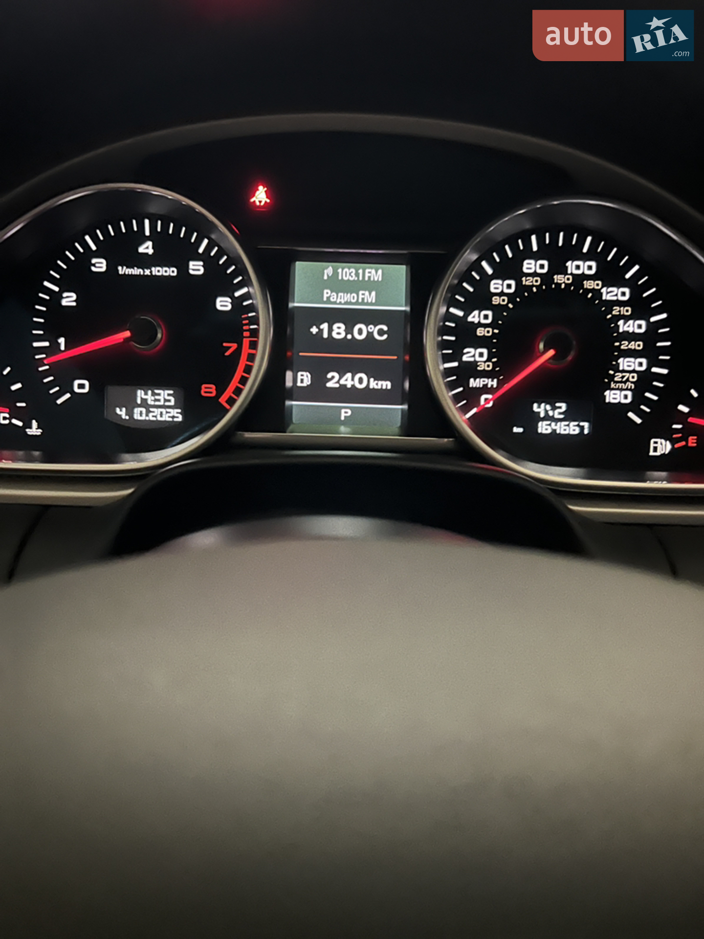 2012 Audi Q7 - мініатюра 7