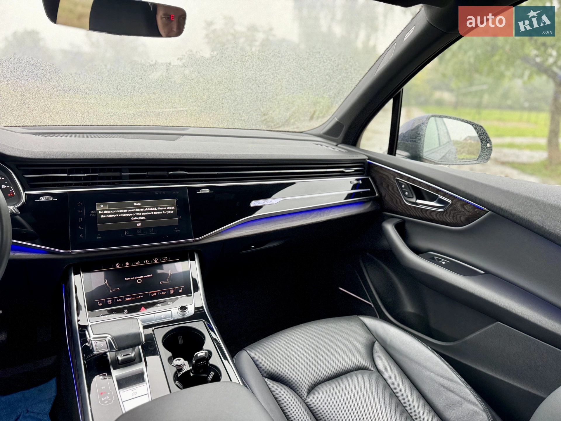 2020 Audi Q7 - мініатюра 21