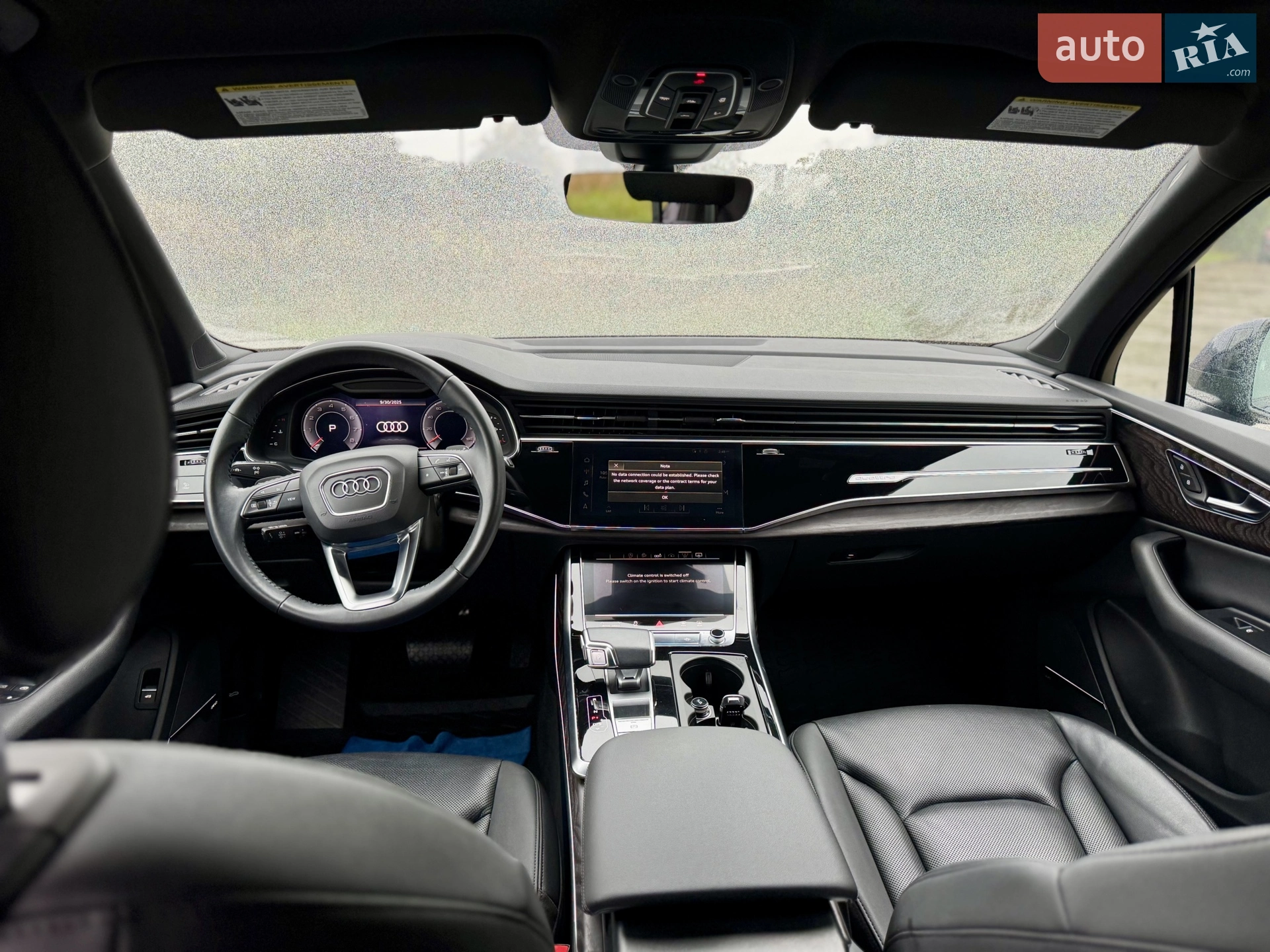 2020 Audi Q7 - мініатюра 20
