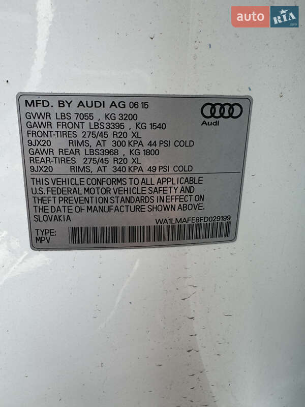 Позашляховик / Кросовер Audi Q7 2015 в Рівному