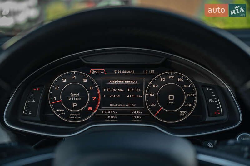 Внедорожник / Кроссовер Audi Q7 2017 в Черновцах