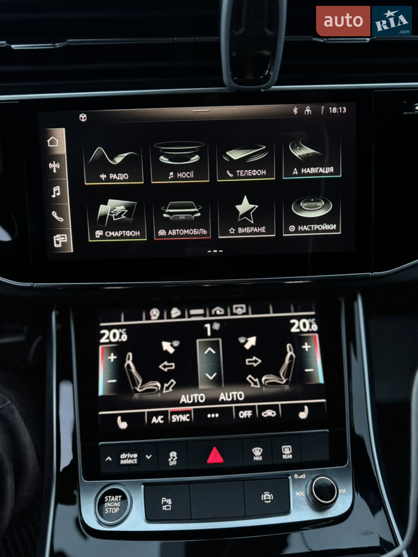 2020 Audi Q7 - мініатюра 10