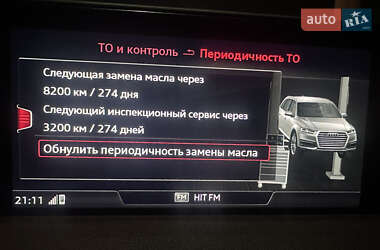 Внедорожник / Кроссовер Audi Q7 2017 в 