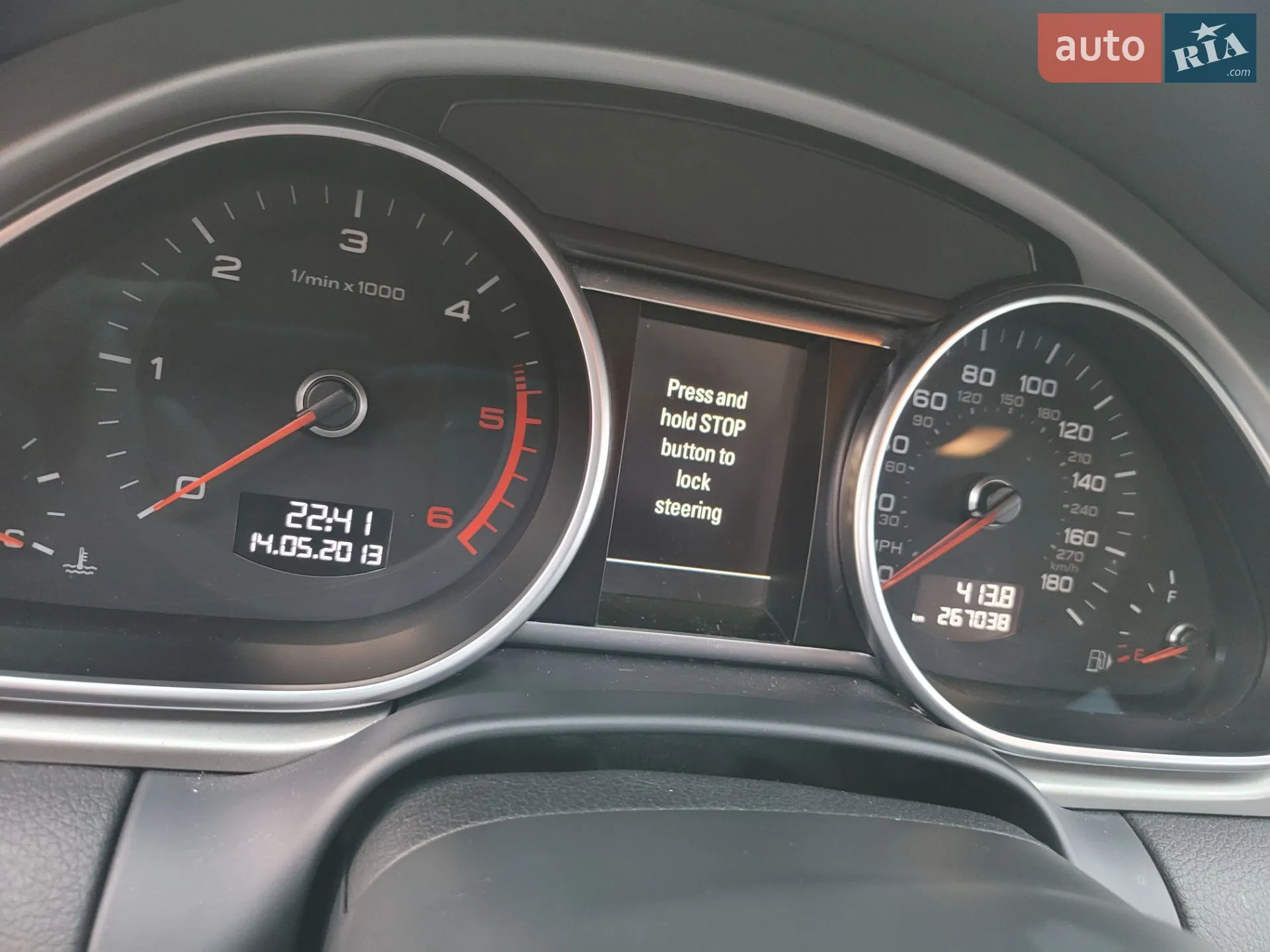 2015 Audi Q7 - мініатюра 16