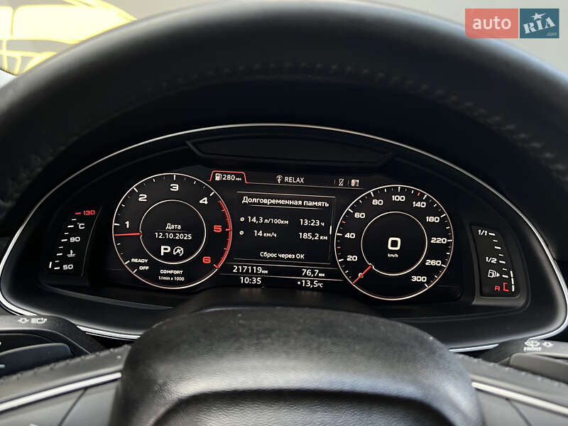 Позашляховик / Кросовер Audi Q7 2017 в Києві