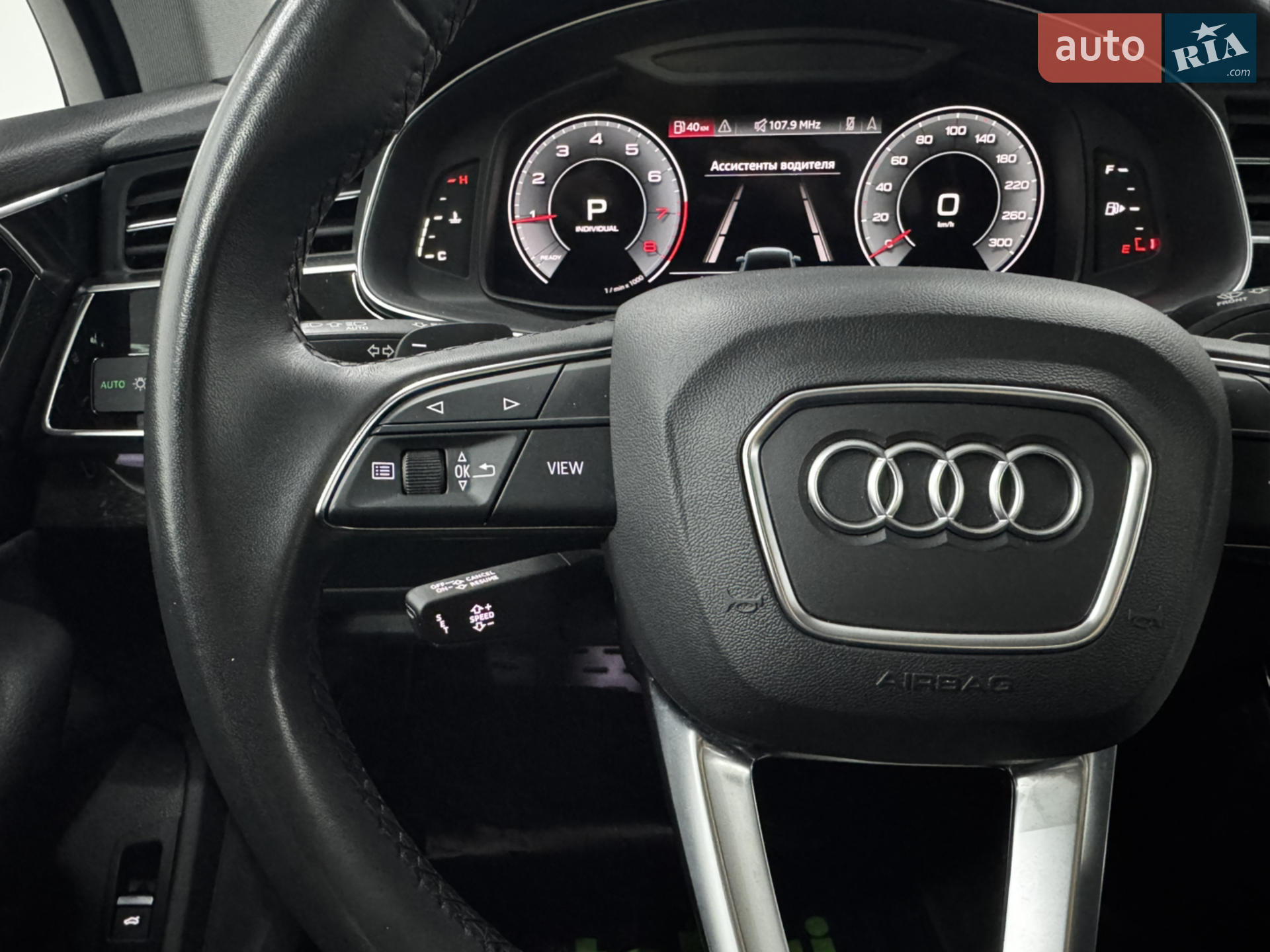 2022 Audi Q7 - мініатюра 11
