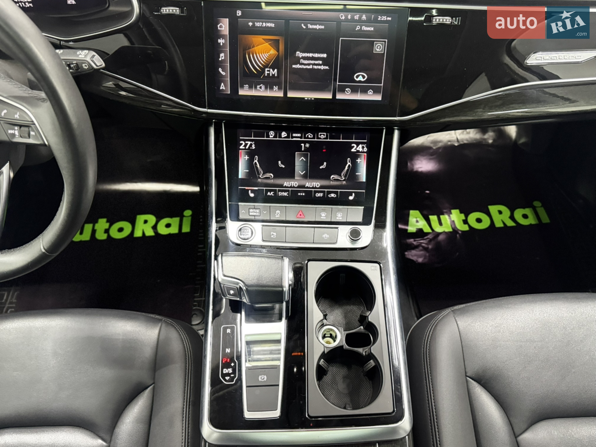 2022 Audi Q7 - мініатюра 12