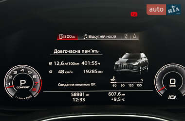 Позашляховик / Кросовер Audi Q7 2020 в  фото 26 Позашляховик / Кросовер Audi Q7 2020 в