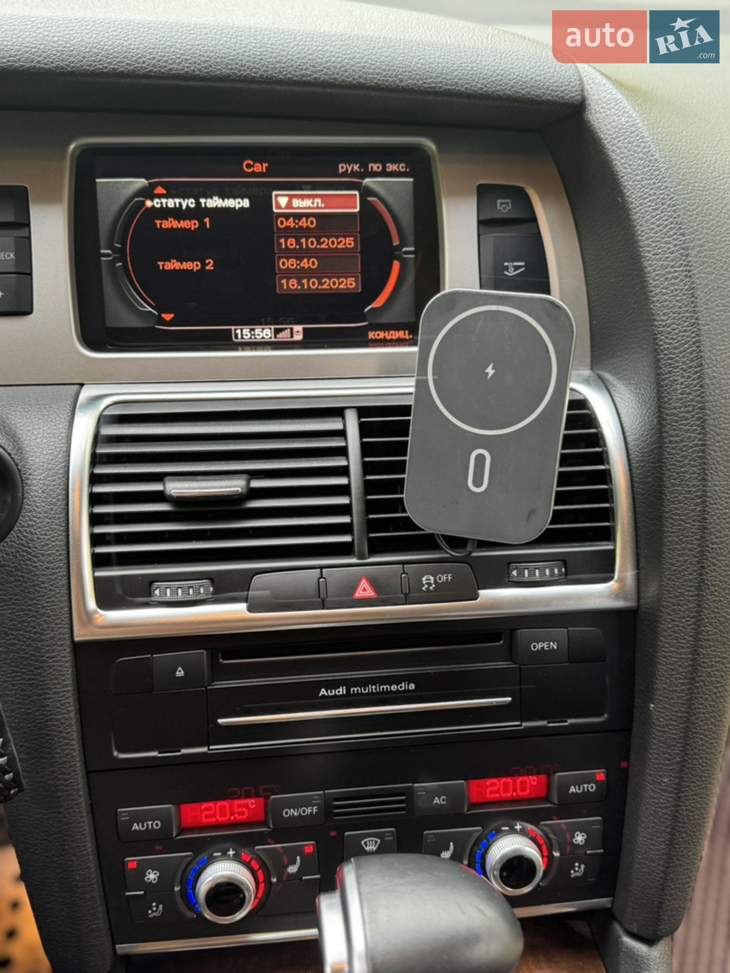 2011 Audi Q7 - мініатюра 50