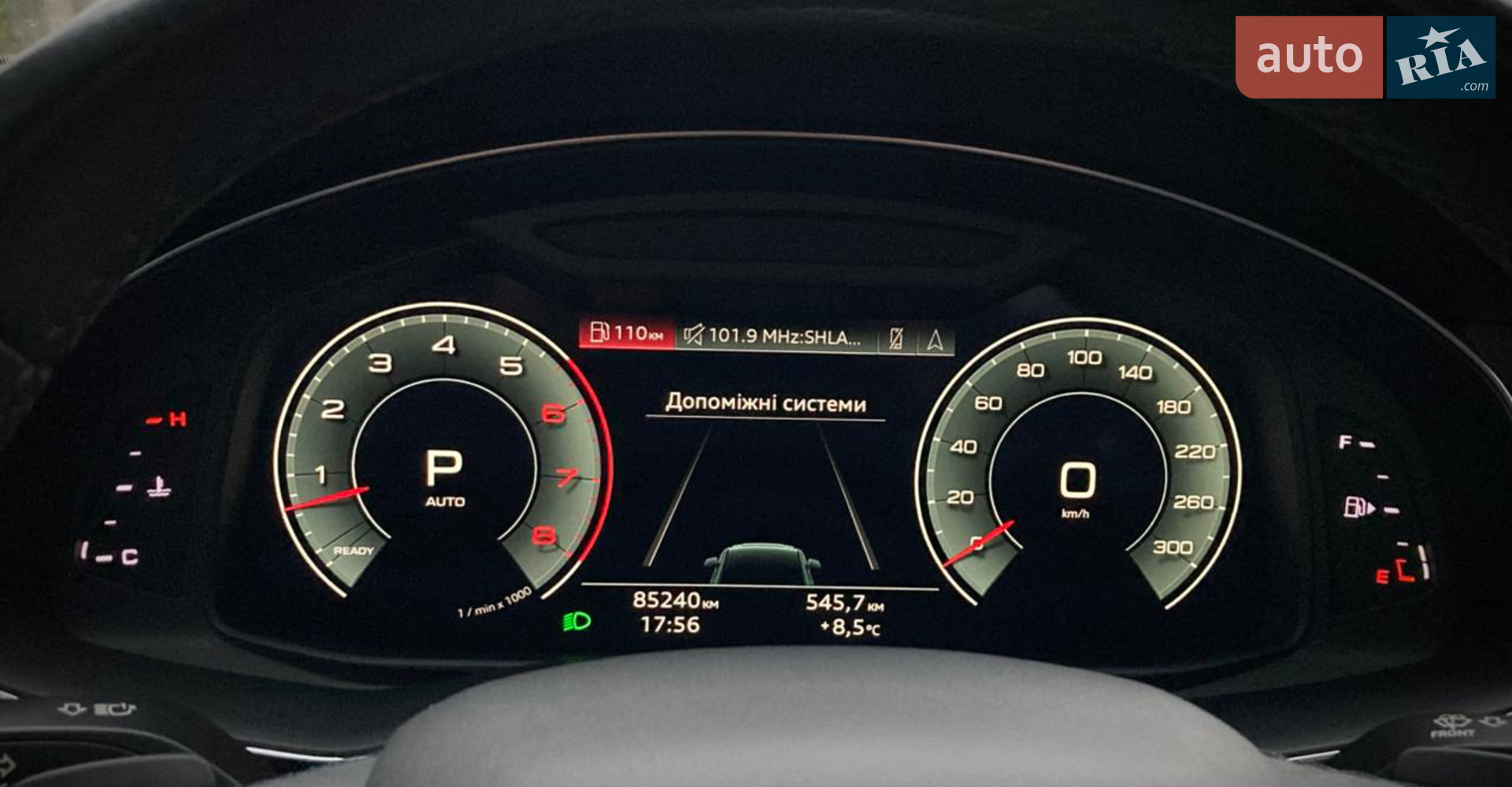 2020 Audi Q7 - мініатюра 10