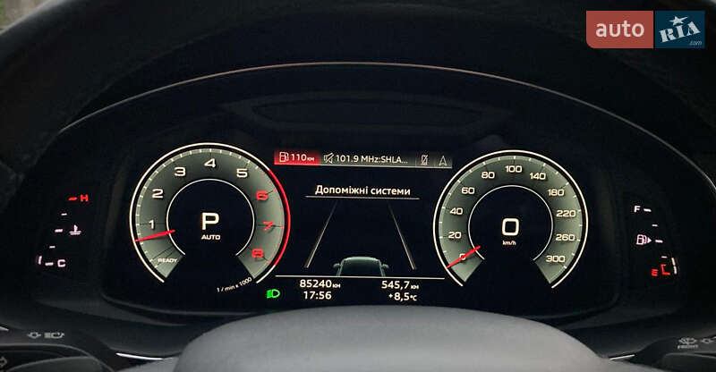 Внедорожник / Кроссовер Audi Q7 2020 в Киеве